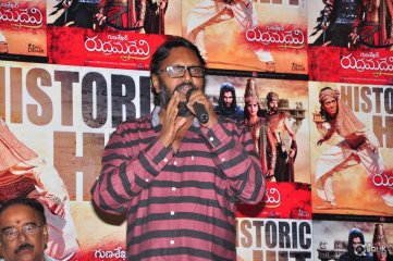 Rudramadevi Movie Success Meet